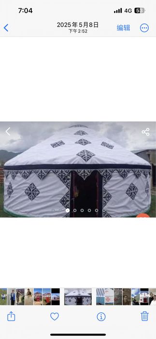 Қазақ ұй жасап сатамз