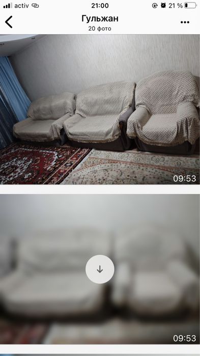 продам диван в отличном состоянии