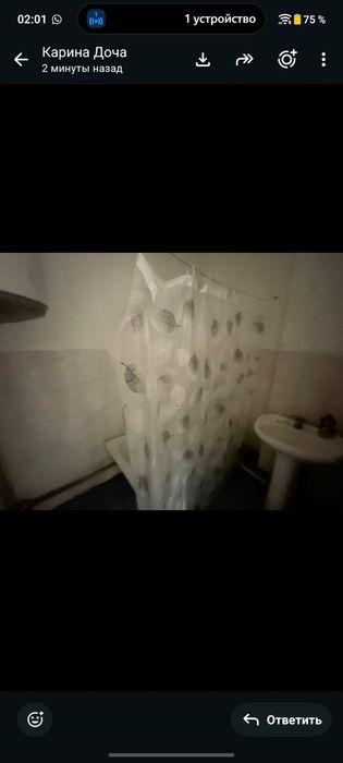 Квартира на нурсате 1 этаж