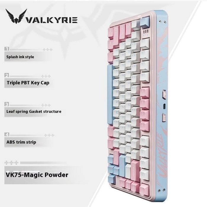 NEW Клавиатура VALKYRIE VK75 Magic Powder