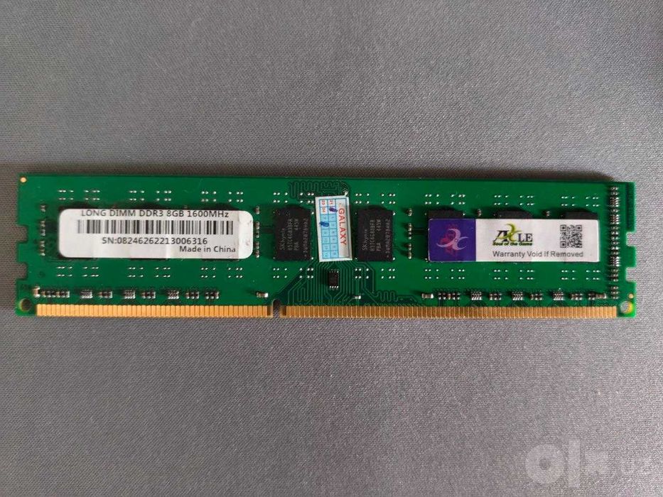 ОЗУ DDR3 - 8GB 1600MHz Axle