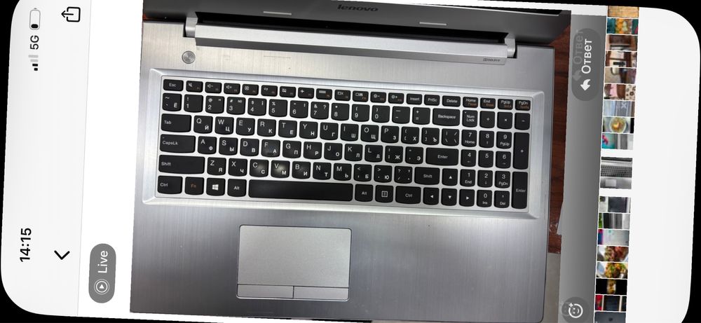 ноутбук сатылады