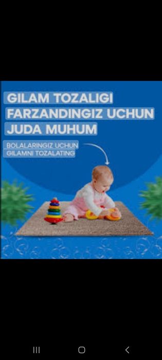 Dukent gilam yuvish xizmati.