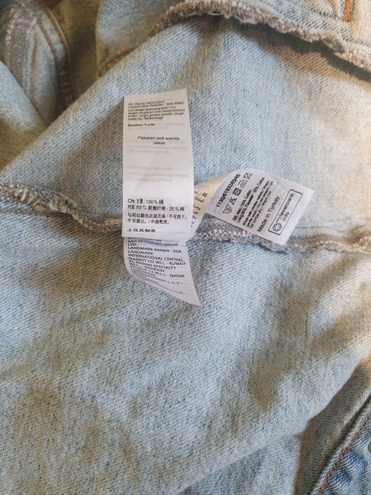 Geaca blugi Denim XL / Nou