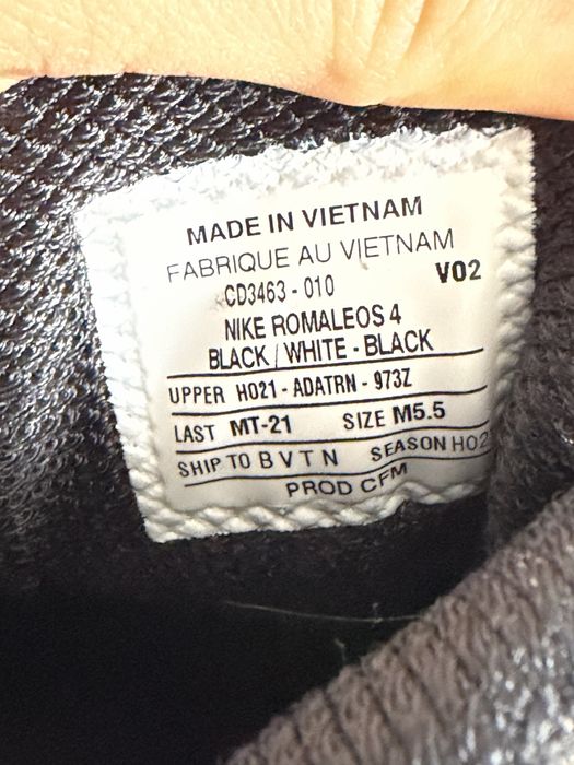 Nike Romaleos 4 дамски - 38