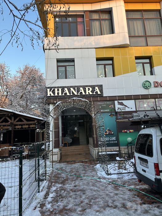 Tashqi reklama/narujnaya reklama