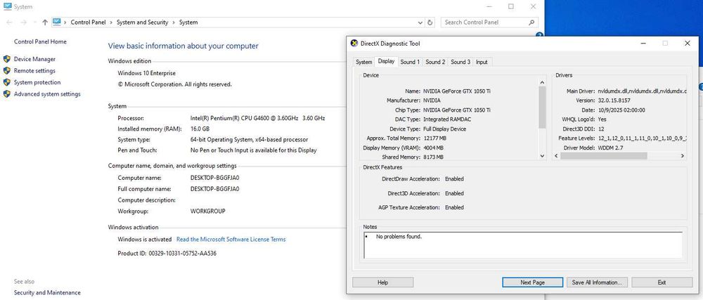 Гейминг компютър (low-budget / GTX 1050 Ti / 16 GB RAM)