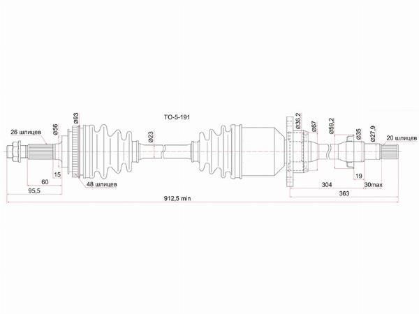 Привод в сборе  Toyota Caldina