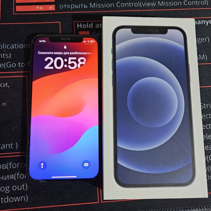 IPhone / Айфон 12 4/128 GB