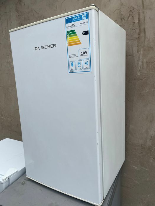 Мини холодильник с доставкой