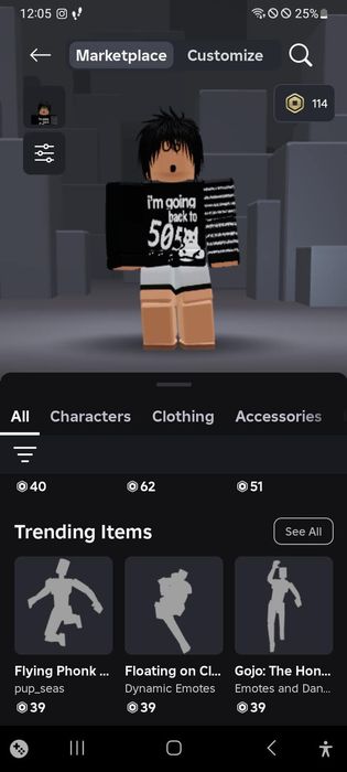 Обмен на фри фаер акк