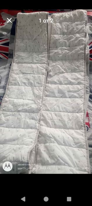 Обиколник за бебешка кошара Икеа