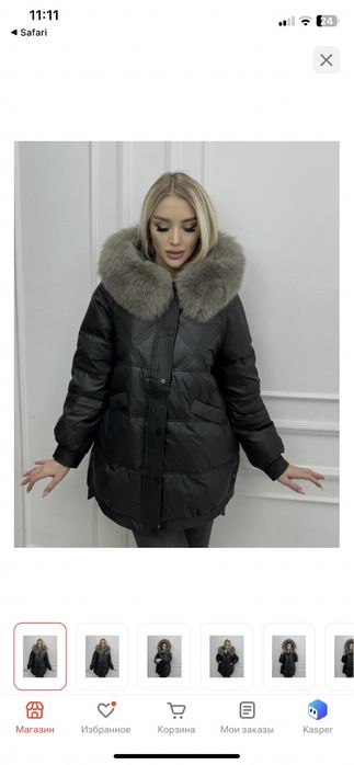 Продам зимнюю куртку