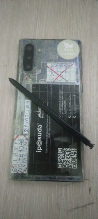 Продам samsung galaxy note 10 4G на запчасти