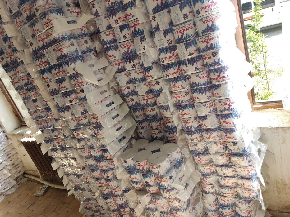 Производим и продаем туалетную бумагу белый