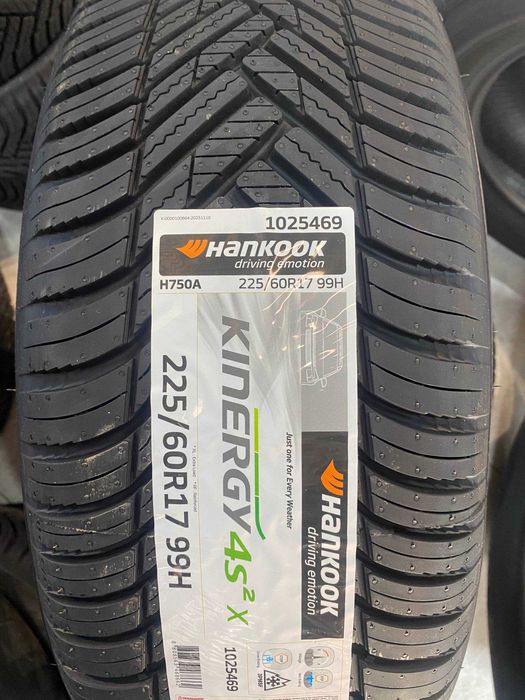 Hankook Kinergy 4S2  225/60R17