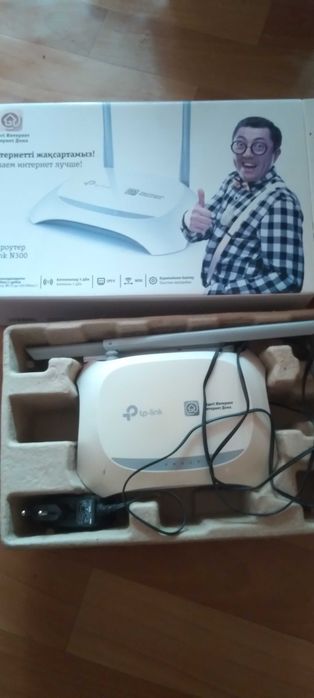 Роутер для интернета
