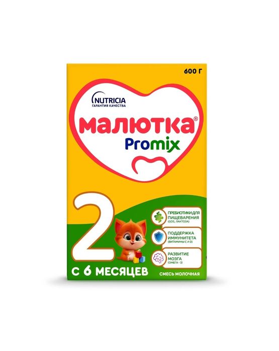 Детское питание.