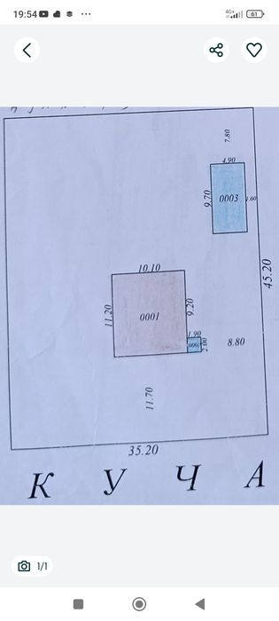 Срочно 16соток,фасад 35,20м*45,20м, от дороги 150м,Тузель, гТашкент