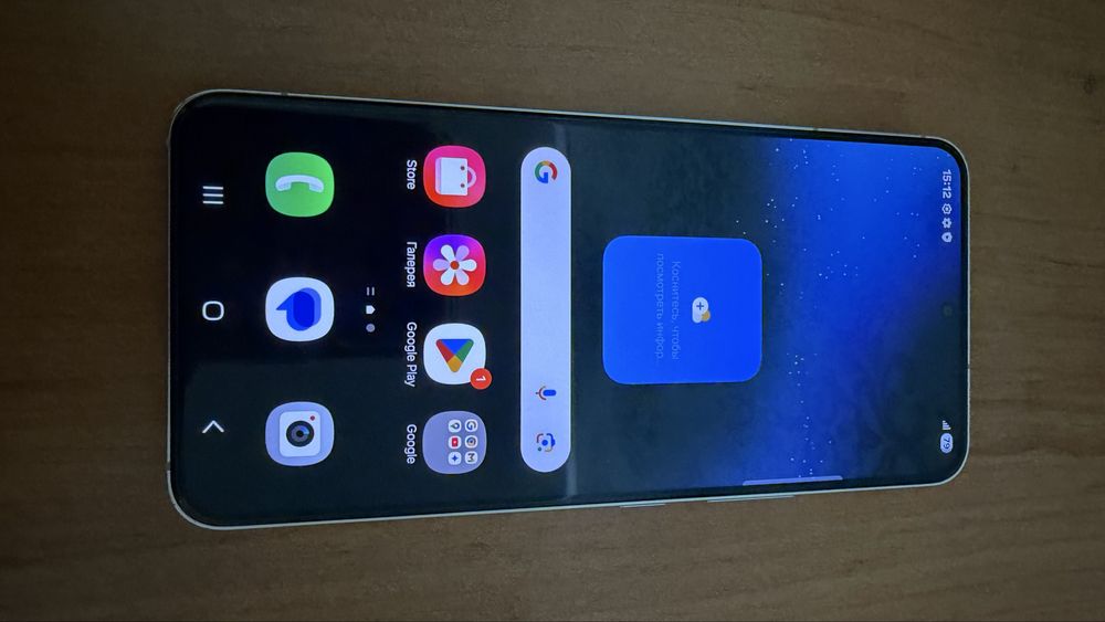 SAMSUNG S22 продам