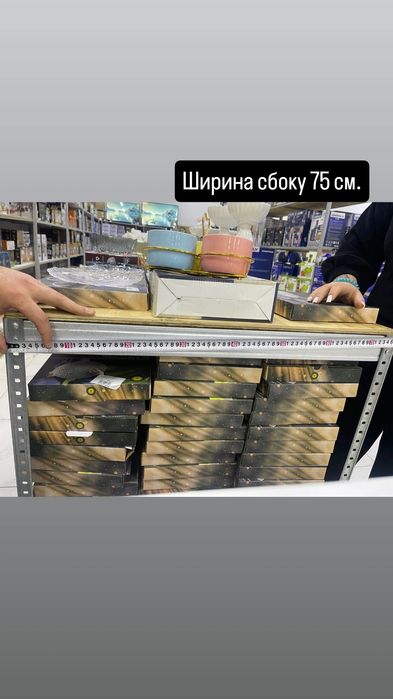 Продаю полку в магазин