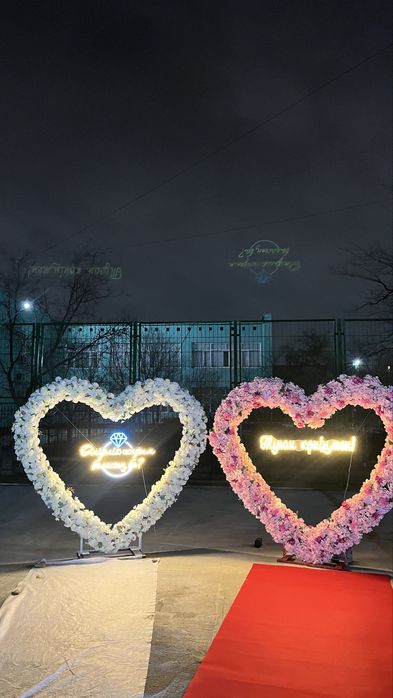 баннер,оформление