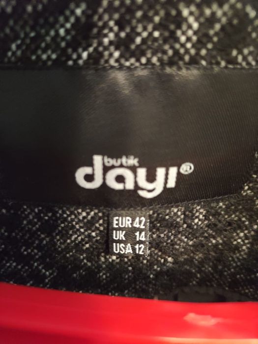 Почти новый двойка