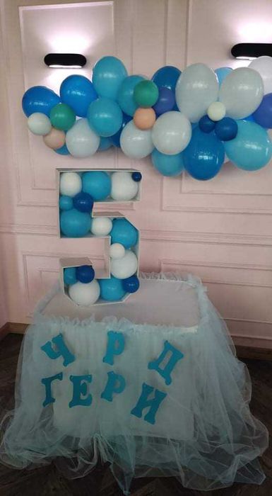 Продава се тюла от масичката