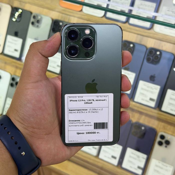 Iphone 13 Pro / 128gb / 100% / ID5328