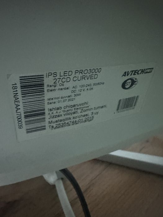 Avtechpro ishllab turubti