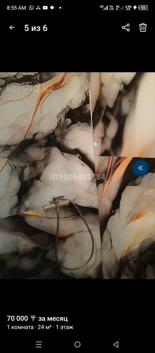 Сдам квартиру 70000тг.