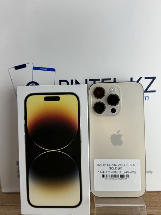 Iphone 14 Pro 256 Gb 77%
