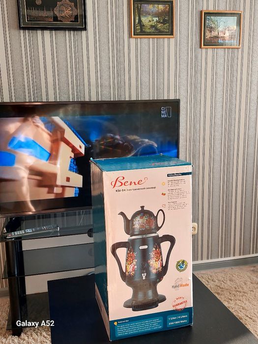 Самовар электрический!