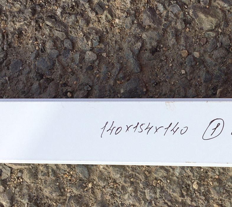 Жалюзи вертикальные