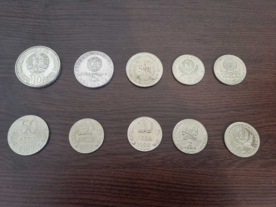 Стари банкноти и монети