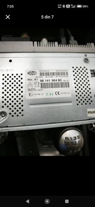 Multimedia player Citroen