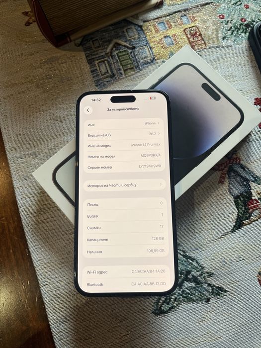 iPhone 14 Pro Max 100% battery health