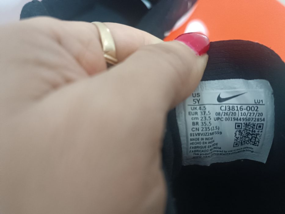 Оригинални Маратонки NIKE 37.5