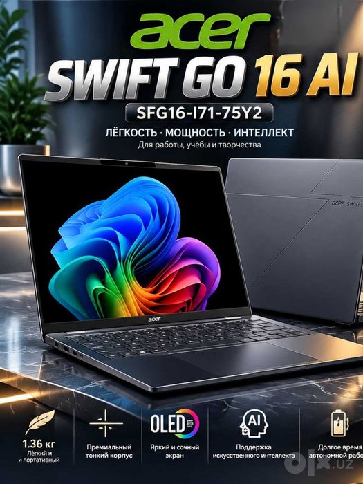ACER Swift Go 16 AI SFG16-I71-75Y2