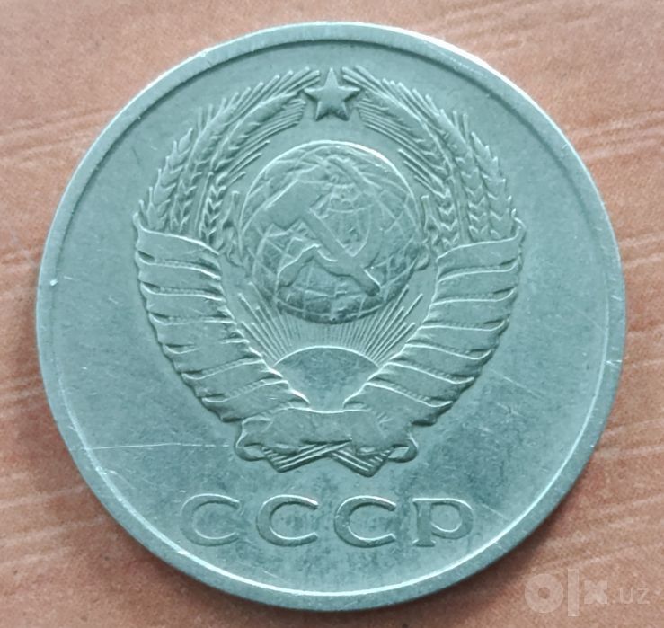 Тангалар сотилади