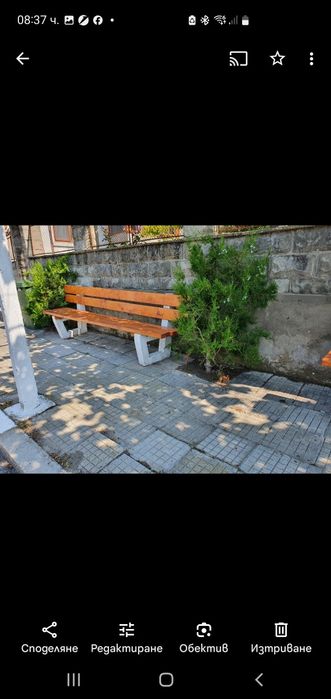 Градински пейки с размери 225или250см/40см