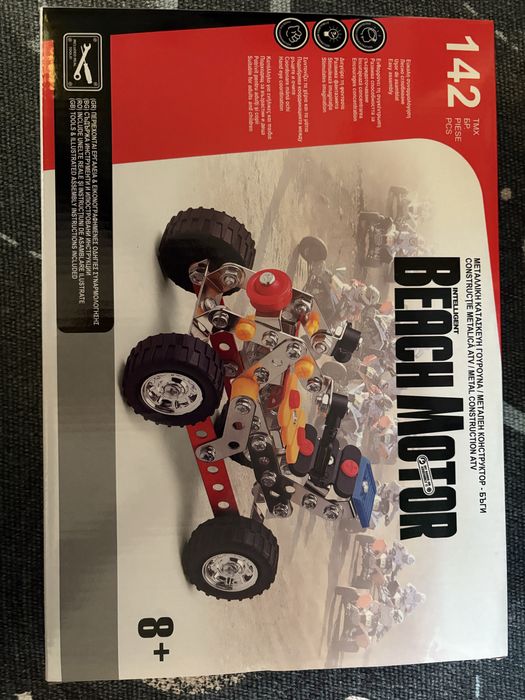 Kit de construit Atv 142 piese