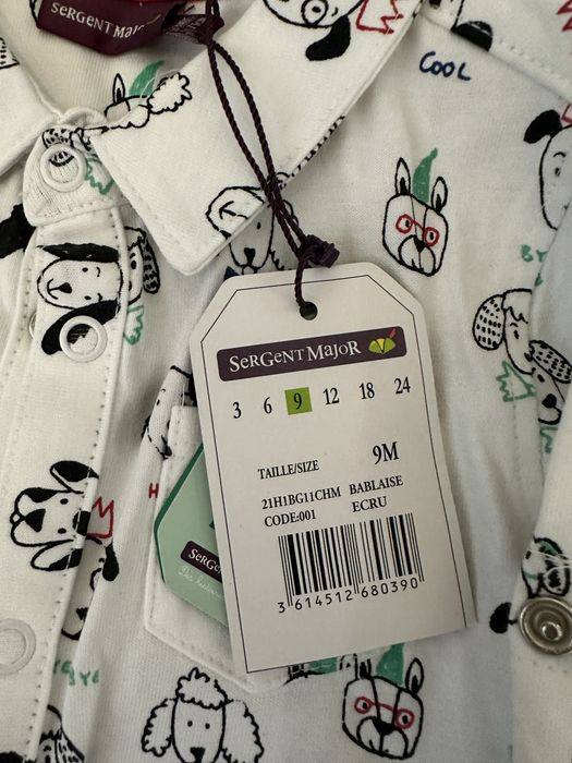 Рубашка Sergent Major с щенками