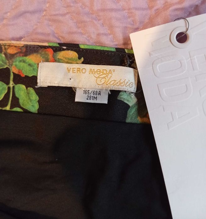 Дамски къси поли VERO MODA