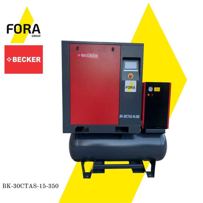 Винтовой компрессор BECKER BK 30CTAS (16 BAR)