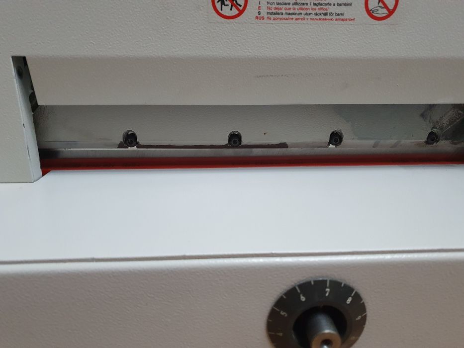 Гильотина ideal 3905.( Резак)