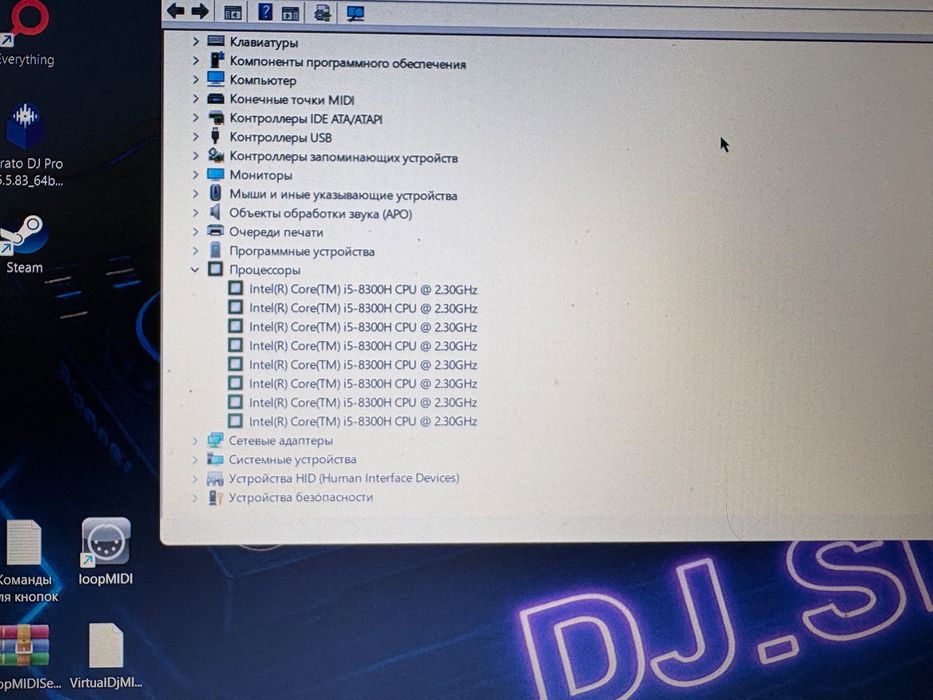 ноутбук lenovo idepad 330