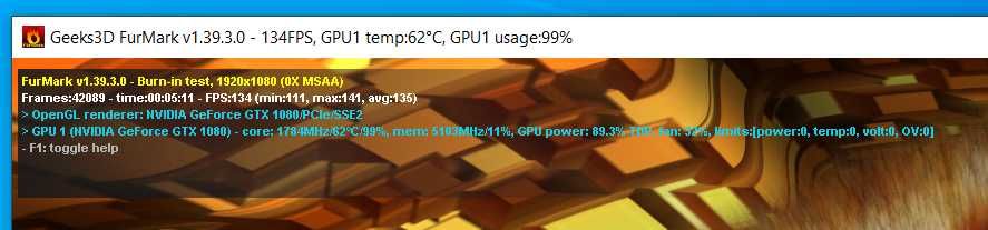 Гейминг компютър