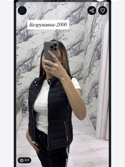 Разгрузка алматы