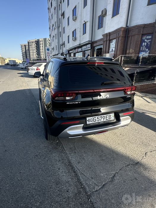 Kia sanet fuli lukligi